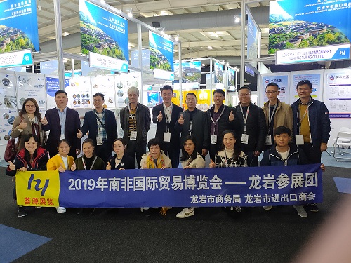 IMG20190624095552.jpg
